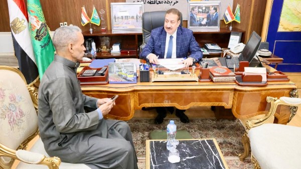 لقاء محافظ المنوفية 