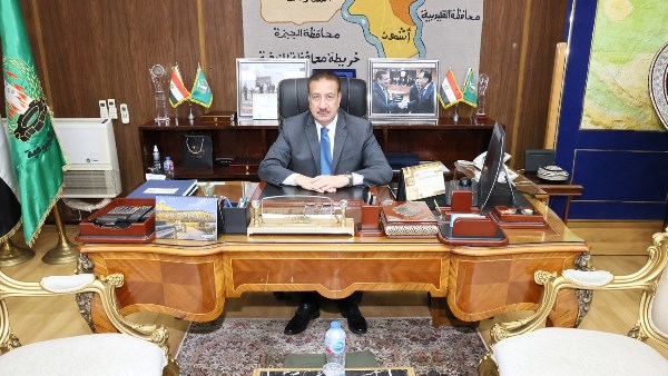 محافظ المنوفية 