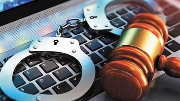 جريمة إلكترونية