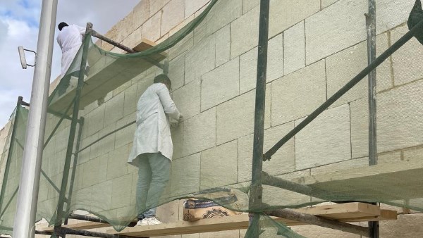 سور مجرى العبون