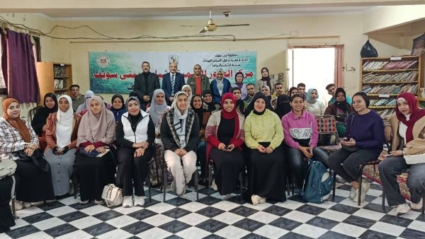 شباب ورياضة بني سويف