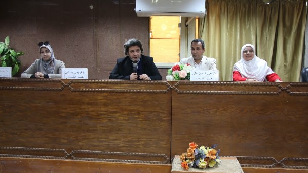 تامين صحي بني سويف