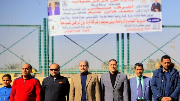 أخبار بني سويف: انطلاق مُبادرة إجازة في مركز شباب.. والمحافظ يُهنئ الرئيس السيسي بمناسبة أعياد الشرطة