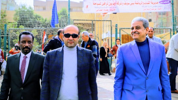 شباب ورياضة بني سويف