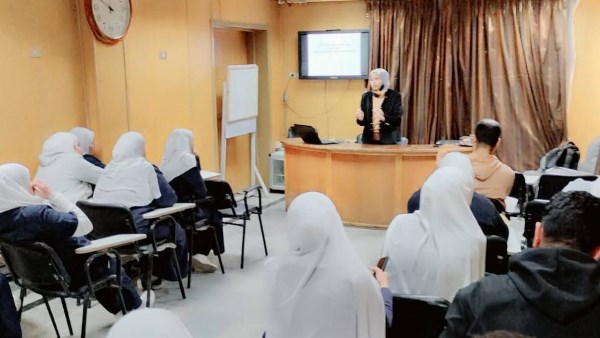 تمريض بني سويف