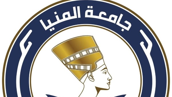 شعار جامعة المنيا 