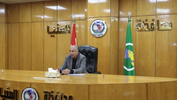 اللواء عماد كدواني محافظ المنيا 