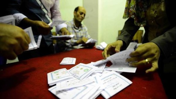 انتخاب مجلس النواب 2025 