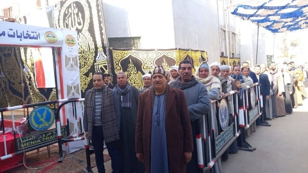 انتخاب مجلس النواب 2025 