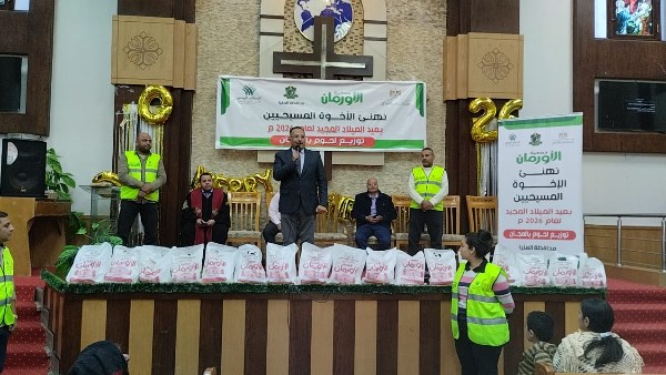 احتفالاً بعيد الميلاد المجيد.. تضامن المنيا توزع طن لحوم على 500 أسرة