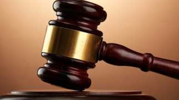 الحكم على متهم لحيازته اثار