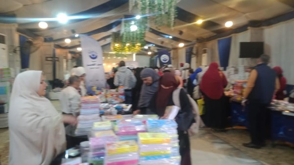 معارض اليوم الواحد