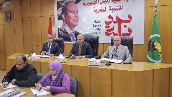 مجلس تنفيذي المنيا 