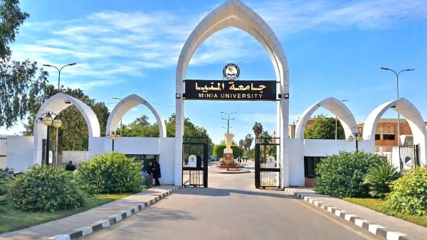 جامعة المنيا تحصد مراكز متقدمة في تصنيف «التايمز» العالمي للتخصصات 2026