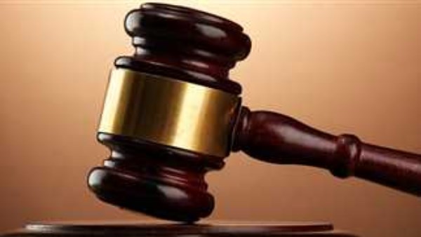 إحالة أوراق المتهم للمفتي 