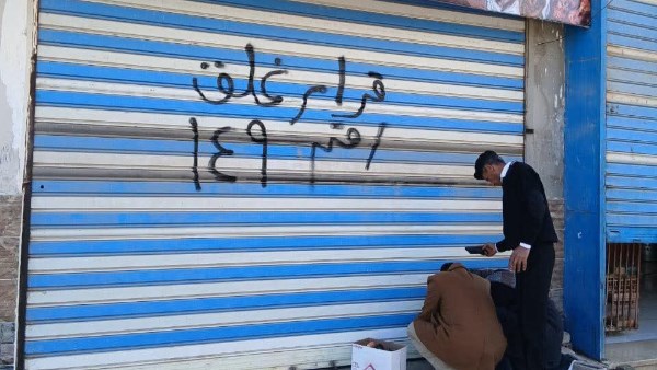 حملة مكبرة بأسيوط الجديدة تسفر عن غلق وتشميع 14 محلًا مخالفًا