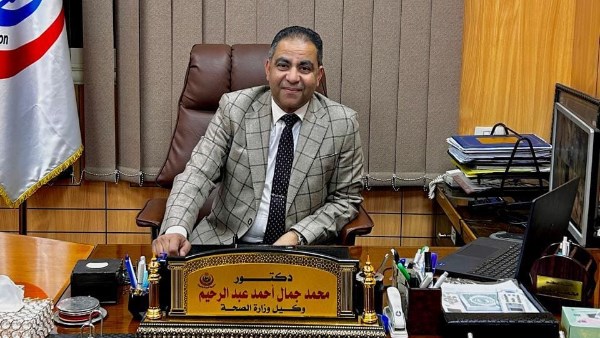 أسيوط .. انطلاق حملة 365 يوم سلامة لتوعية المرضى وذويهم بالمنشآت الصحية