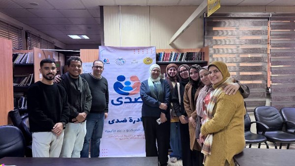 انطلاق أولى فعاليات مبادرة "صدى" ضمن البرنامج القومي لتنمية أبناء الصعيد بأسيوط 