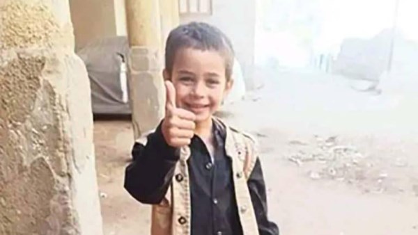 المجني عليه الطفل محمد عصام 