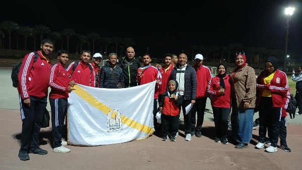 جامعة أسيوط 