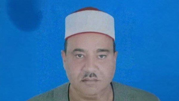 فقيد أوقاف سوهاج