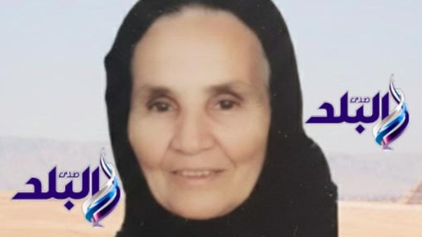الحاجة نفيسة ضحية الإحسان لجارتها بسوهاج