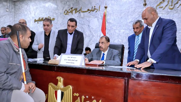 محافظة سوهاج