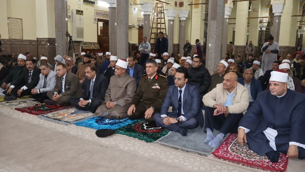 محافظة سوهاج