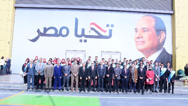 جامعة سوهاج