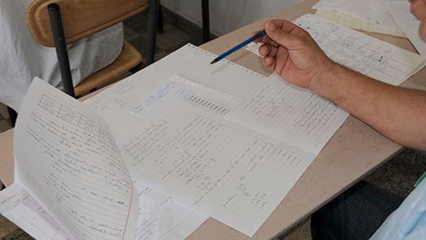 أقلام المصححين تحسم المصير.. غدا بدء تصحيح الشهادة الإعدادية في سوهاج أقلام المصححين تحسم المصير.. غدا بدء تصحيح الشهادة الإعدادية في سوهاج