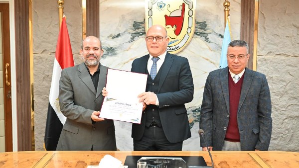 جامعة سوهاج