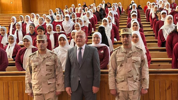 جامعة سوهاج