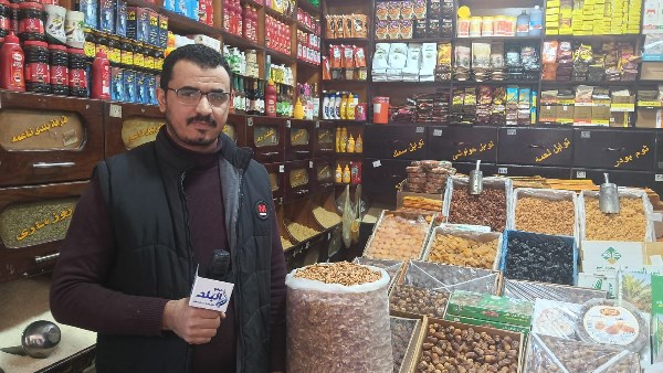 أحد تجار ياميش رمضان بسوهاج