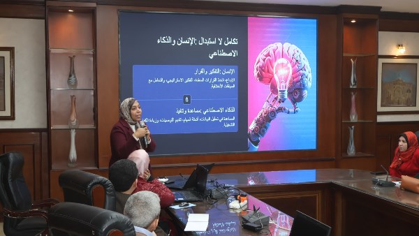 45 عاملا.. دورة تدريبية حول أساسيات وأدوات الذكاء الاصطناعي في سوهاج