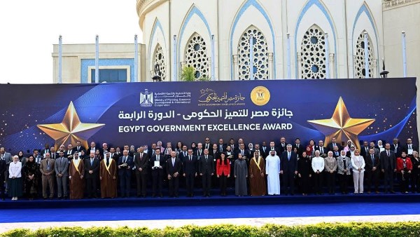 جامعة سوهاج