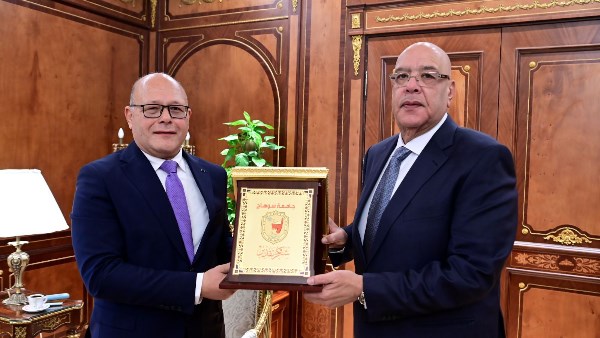 جامعة سوهاج