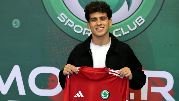 مودرن سبورت يضم مارسيلو