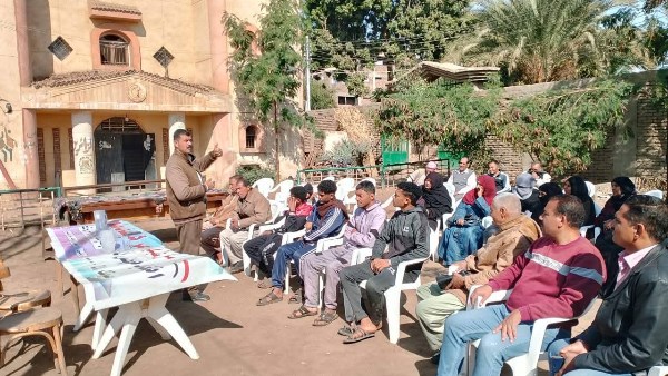 ندوات الوحدات السكانية