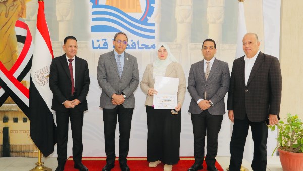 المتدربين بمحافظة قنا 