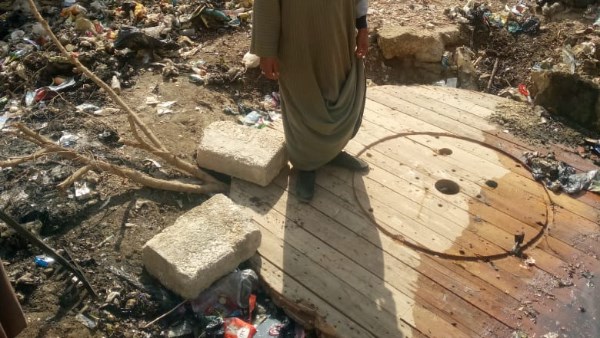 جولات مطابق الصرف