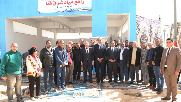 افتتاح بوستر مياه