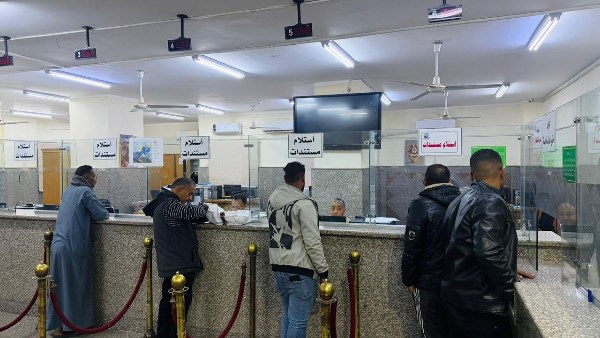 المركز التكنولوجى بقنا