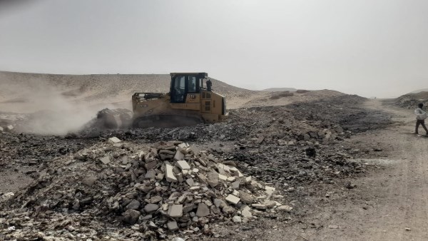 المدفن الصحي بالترامسة