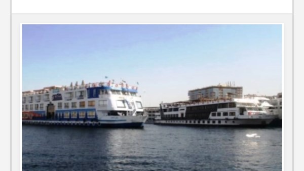 الرحلات النيلية وأسعارها في أسوان اليوم الأحد 4-1-2026