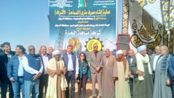 جهود متنوعة 