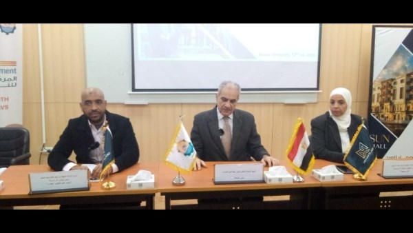 بروتوكول تعاون بجامعة أسوان لتأهيل الطلاب والخريجين لفتح آفاق توظيفية بالقطاع العقارى