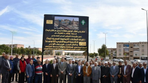 جهود متنوعة