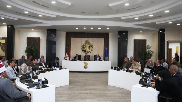 جانب من الاجتماع