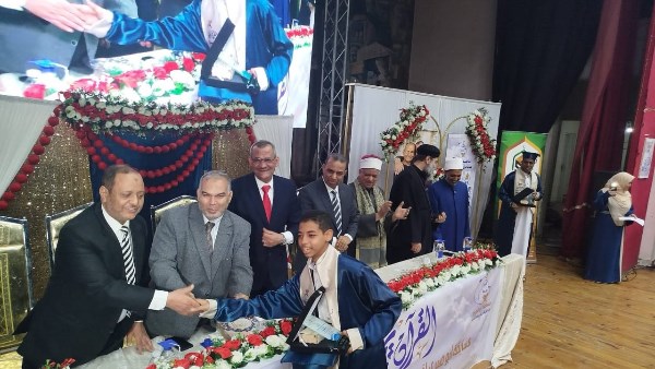 تكريم حفظة القرآن الكريم