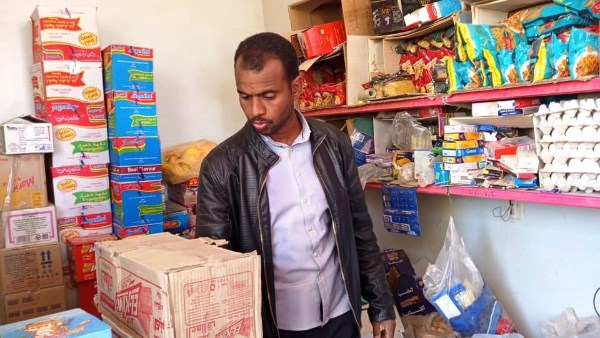أسوان.. تحرير 75 مخالفة تموينية ضمن حملات رقابية لضبط الأسواق والمخابز